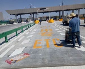 熱熔、冷噴標線 (5)